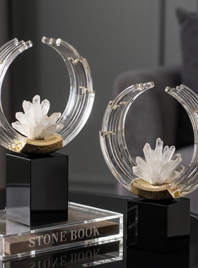 现代轻奢透明水晶圆环摆件