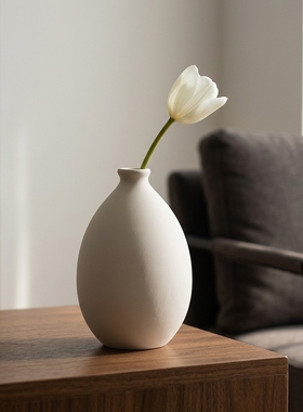 白色陶瓷花瓶简约桌面摆件