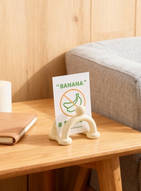 创意拱形桌面收纳展示架