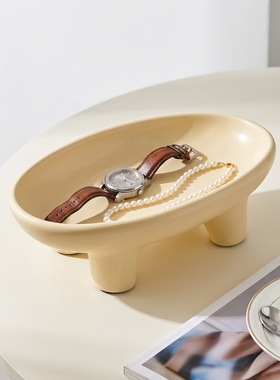 北欧风陶瓷高脚托盘果盘收纳