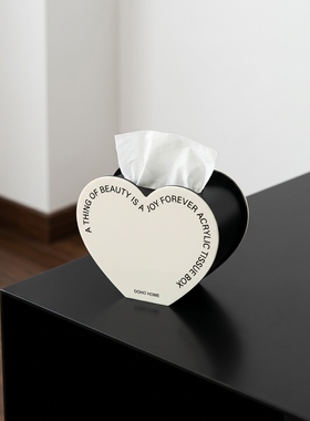 心形亚克力桌面纸巾盒摆件