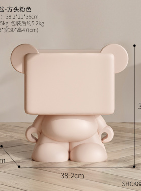 创意粉色卡通熊树脂花盆摆件