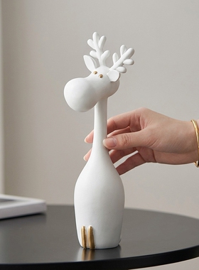 简约白色陶瓷鹿摆件客厅玄关