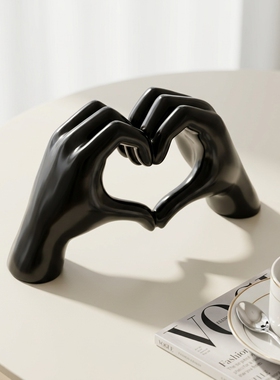 创意心形手势黑色陶瓷家居摆件