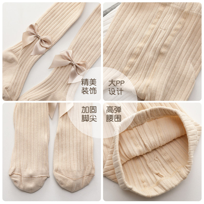 春秋婴儿女童大pp纯棉女宝宝裤袜 barlow儿童袜子(0-16岁)