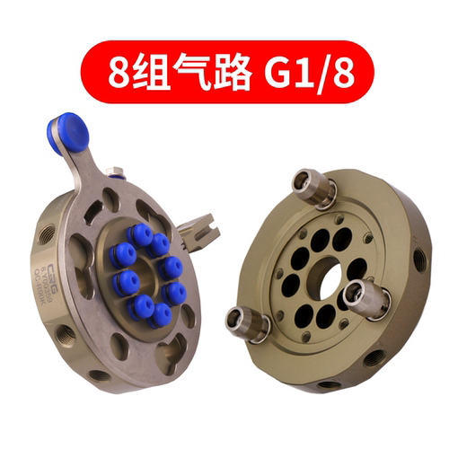 CRG机器人快换QC90手动快换装置负载15kg机械手治具快换枪盘末端 - 图2