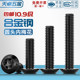 Level 10.9 round head plum blossom screw