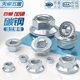 Iron galvanized flange nut, hexagonal anti slip anti loosening belt, toothed screw cap M3M4M5M6M8M10M12M14M16