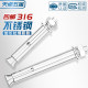 316 stainless steel cantonese expansion