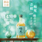 券后99元包邮 