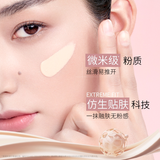 Fabloox sample trial set