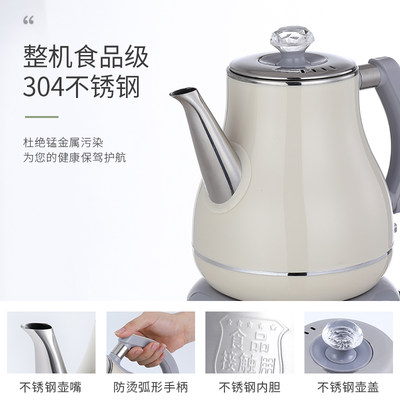 欧点电热水壶家用不锈钢电水壶手冲壶长嘴细口咖啡壶泡茶壶 虎窝淘