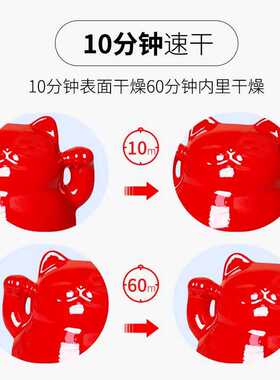 【】好顺防锈油漆 自喷漆450ml金属黑白色汽车改色荧光漆