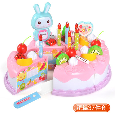 桌面儿童幼儿园区角玩具材料小班玩 境禾母婴过家家玩具