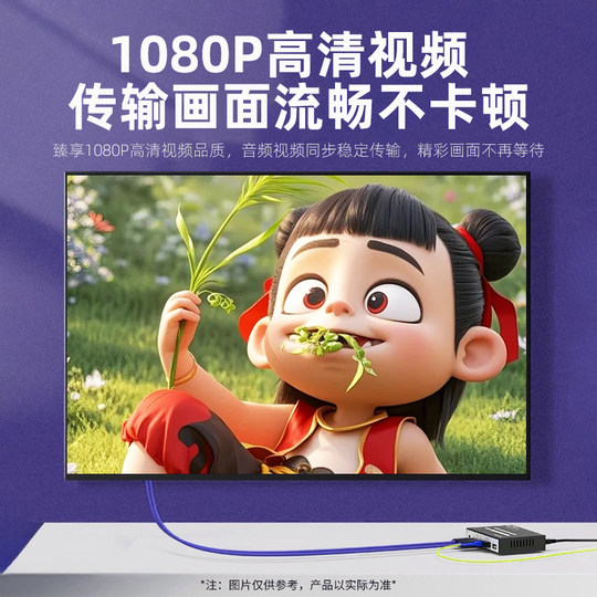 VGA optical transceiver fiber optic transceiver vga fiber optic extender HD audio and video optical transceiver fiber to VGA transmitter monitoring computer monitor single fiber 1080P video recorder 1 pair