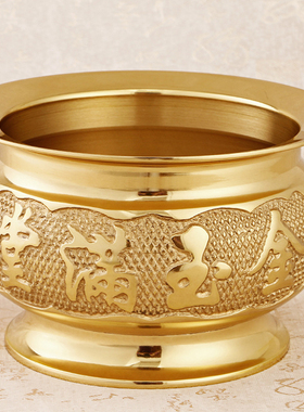 佛堂黄铜香炉保平安复古