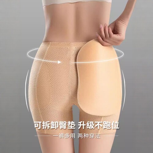 提臀内裤2025春女舒适无痕高腰收腹丰臀丰胯打造蜜桃美臀女提臀裤 - 图3
