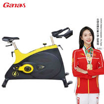 Ganas Canas luxury version of dynamic cycling gym gym fitness equipment yellow