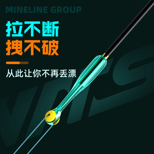 威拓森梦幻线组鱼线主线成品绑好正品高端台钓钓鱼线套装全套配件 - 图2