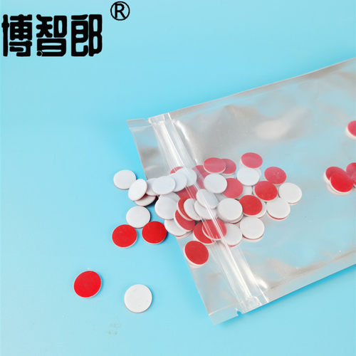 12.5*1.5mm进样瓶垫片 适合4/8/10/12mL样品瓶 PTFE隔垫 四氟垫片 进样瓶垫片 红膜白胶垫片 3ml样品瓶垫 13 - 图1