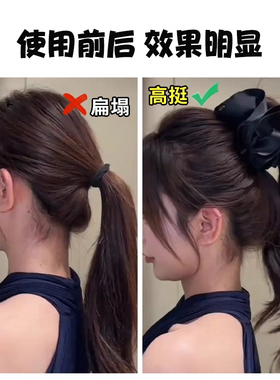 赫本风缎面褶皱泡泡香蕉夹女