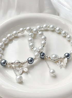 珍珠吊坠手链串珠配饰手串礼物