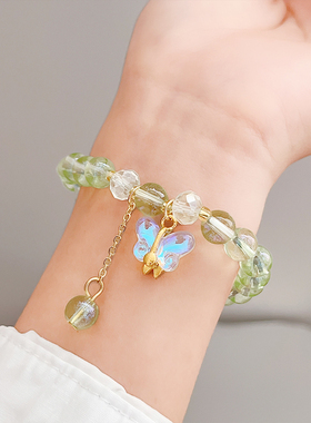 夏日小清新蝴蝶吊坠手链女款