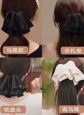韩系裙摆缎面马尾抓夹女半扎发