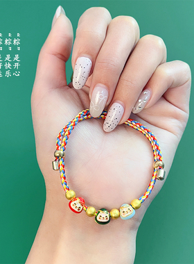 端午节五彩绳手链diy手工编织