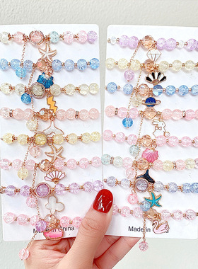 可爱卡通水晶冰裂珠串珠手链饰品