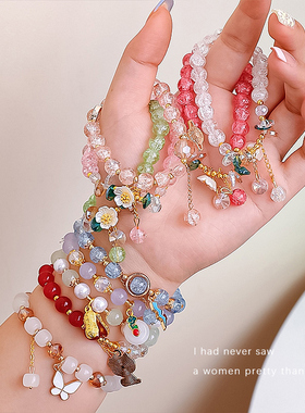 卡通高颜值水晶串珠手链闺蜜手串