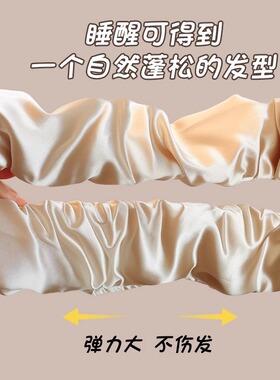 高级感kitsch枕头大肠发圈