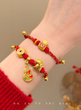 2026马年本命年小马手链女生肖马