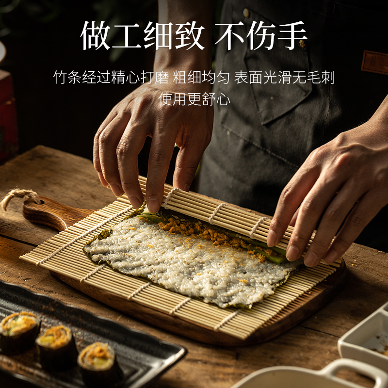 青皮寿司竹帘家用紫菜包饭卷饭团的帘子卷帘做寿司专用工具寿司席 - 图3