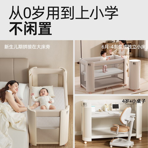 leeoeevee鹿儿折叠拼接床婴儿床 小户型省空间无缝拼接大床可移动 - 图2