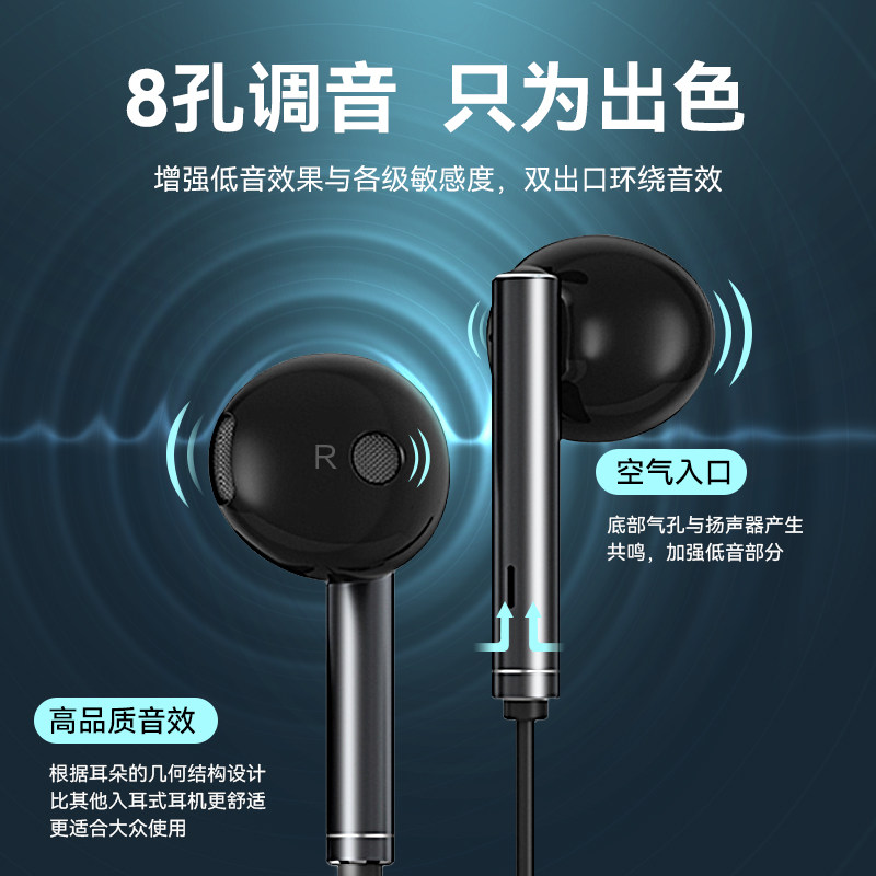 华为原装耳机有线正品3.5mm圆孔半入耳mate30手机金属版AM116耳塞,淘宝优惠券,粉丝福利购,淘宝优惠卷