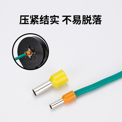管型接线端子VE7508 E1008 E1508预绝缘冷压线耳针式线鼻铜管接头 - 图1