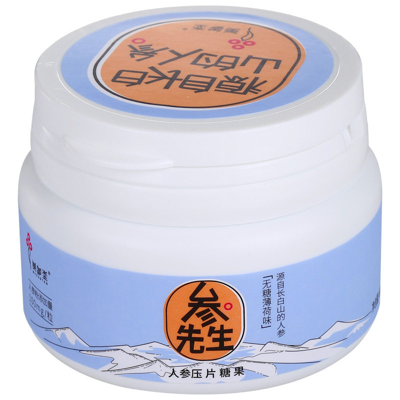 美参堂人参薄荷re长白山命素人参片 美参堂人参/园参及其制品