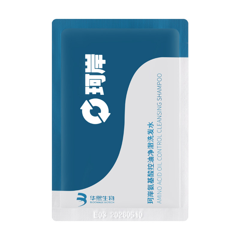 【U先入仓】华熙生物珂岸男士控油净澈洗发水持久留香便携6g