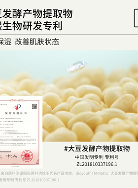 珂岸补水保湿洗后不紧绷温和清洁