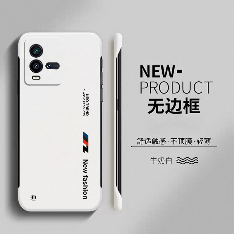 适用iqoo10手机壳iqoo10pro新款无边框icoo10保护套防摔vivo镜头全包iqoo磨砂硬壳iq10超薄10por外壳男女潮牌