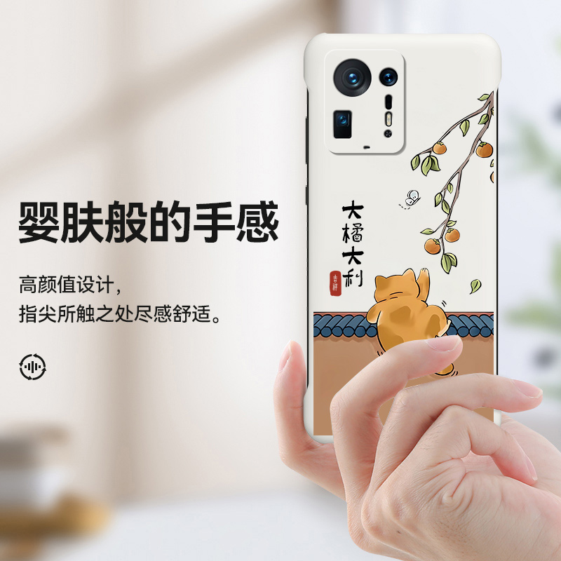 适用小米civi3手机壳小米civi4pro无边框Civi5Pro保护套civi1全包防摔civi2磨砂硬壳MIX4外壳男vici女mix创意 - 图3