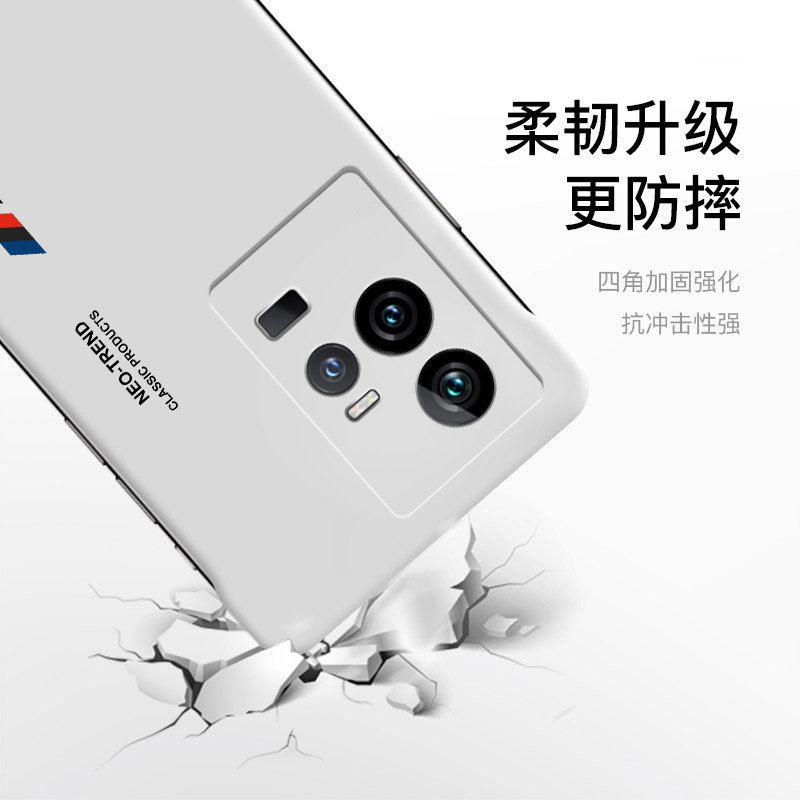 iqoo11手机壳iqoo11pro新款无边框vivoiqoo11s保护套防摔vivo镜头全包lqoo磨砂硬壳iq00超薄11S外壳iq男por女