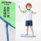 Qiqi Bear Baby ຊຸດລອຍນ້ໍາ Summer ຊຸດດຽວສໍາລັບເດັກຊາຍ
