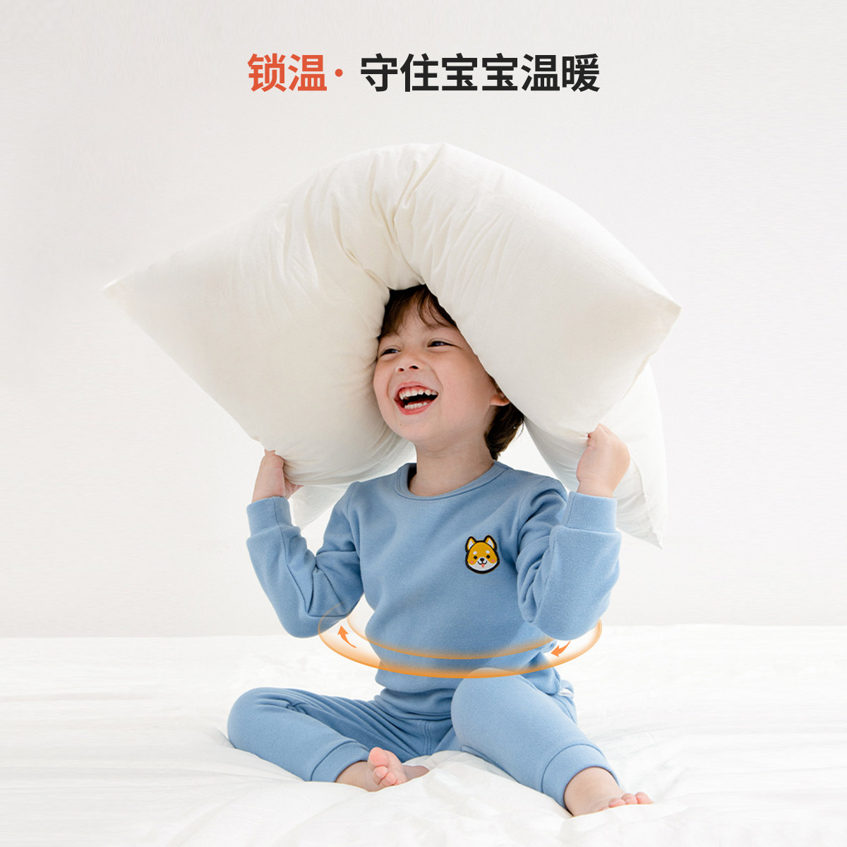  ciciibearoutlets店内衣套装