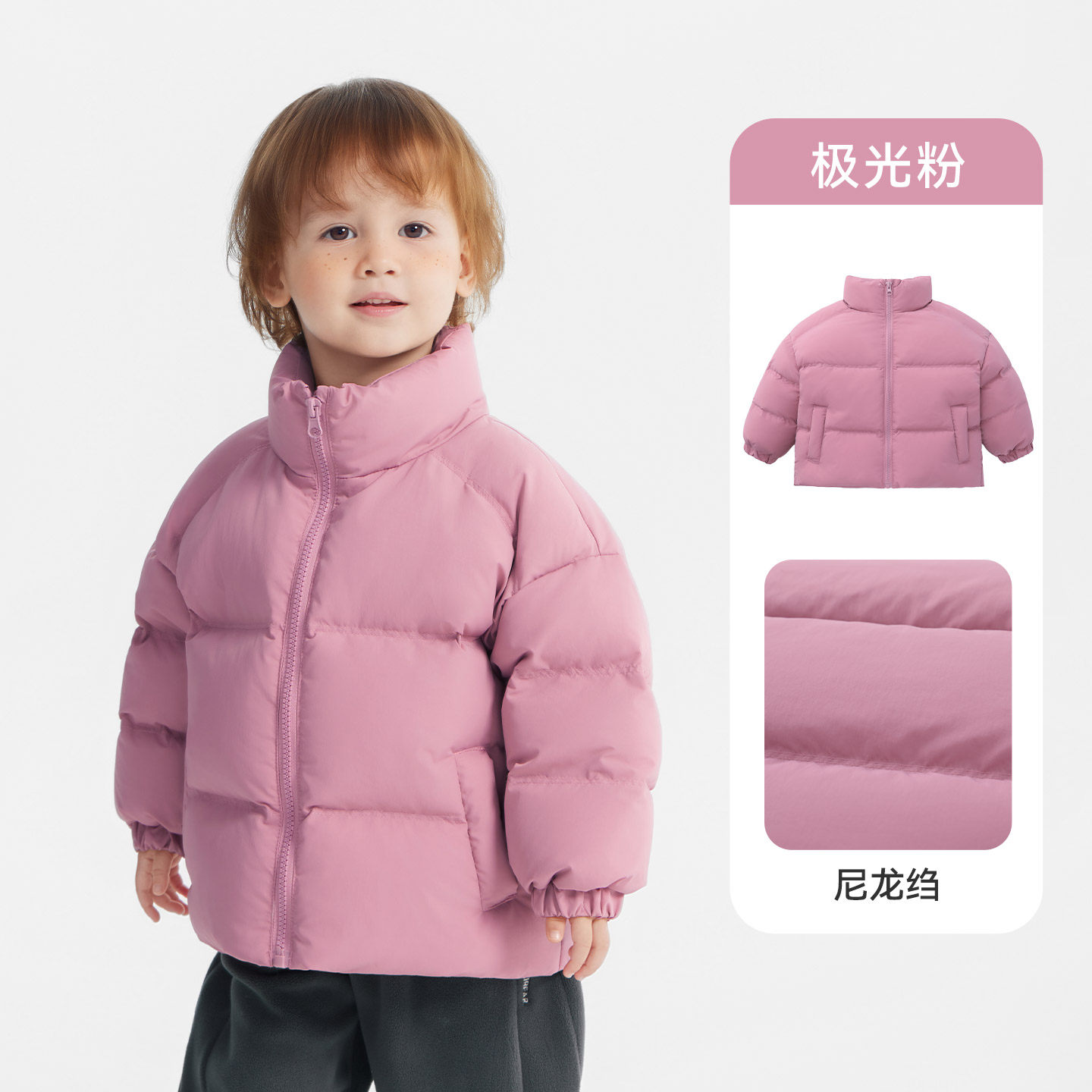 图 2