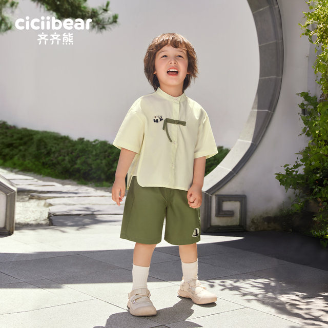 Qi Qi Xiong ເສື້ອຍືດຈີນໃຫມ່ trendy Summer ເດັກນ້ອຍ