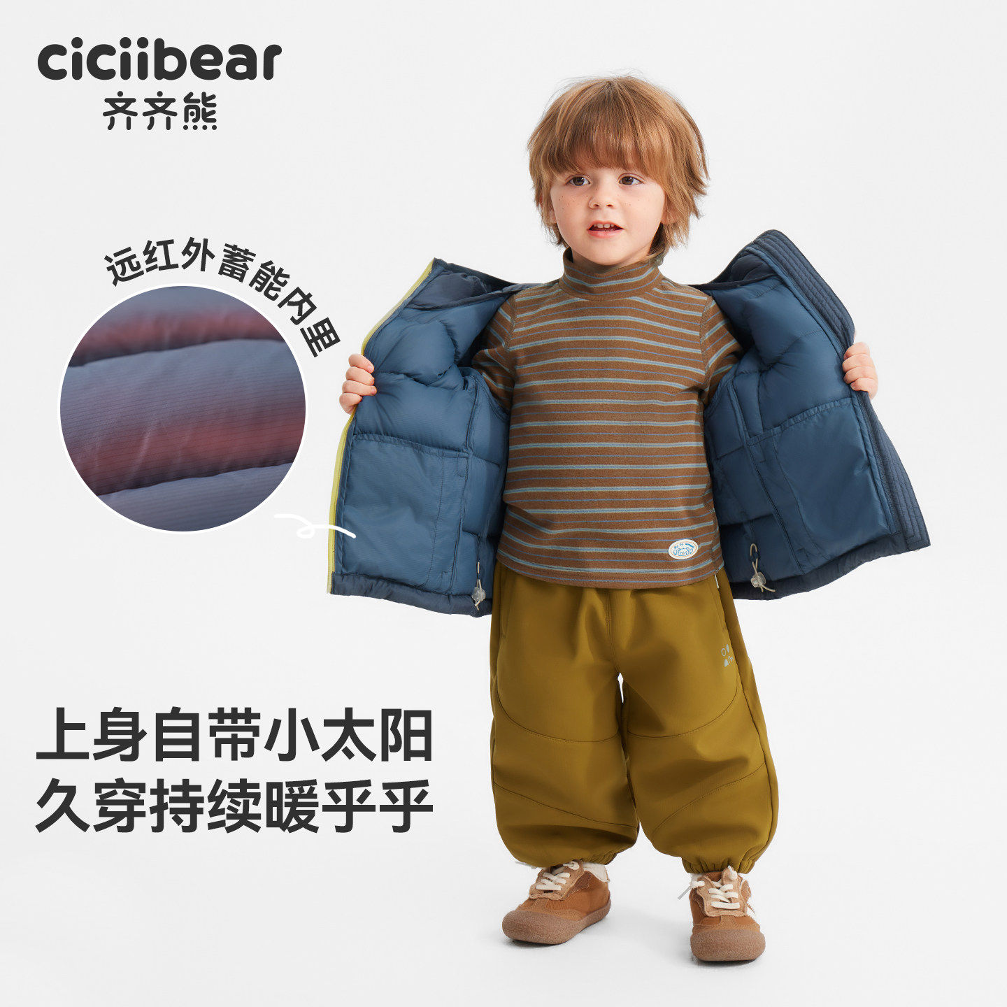 图 3
