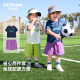 Qiqi Bear Baby Cooling Sunscreen ຊຸດເສື້ອຍືດຕ້ານເຊື້ອແບັກທີເຣັຍ