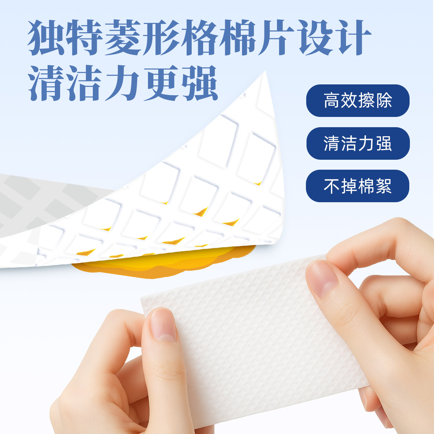 【除螨2盒】OCuSOFT缘螨净茶树油除螨湿巾 眼部清洁温和免洗,淘宝优惠券,粉丝福利购,淘宝优惠卷